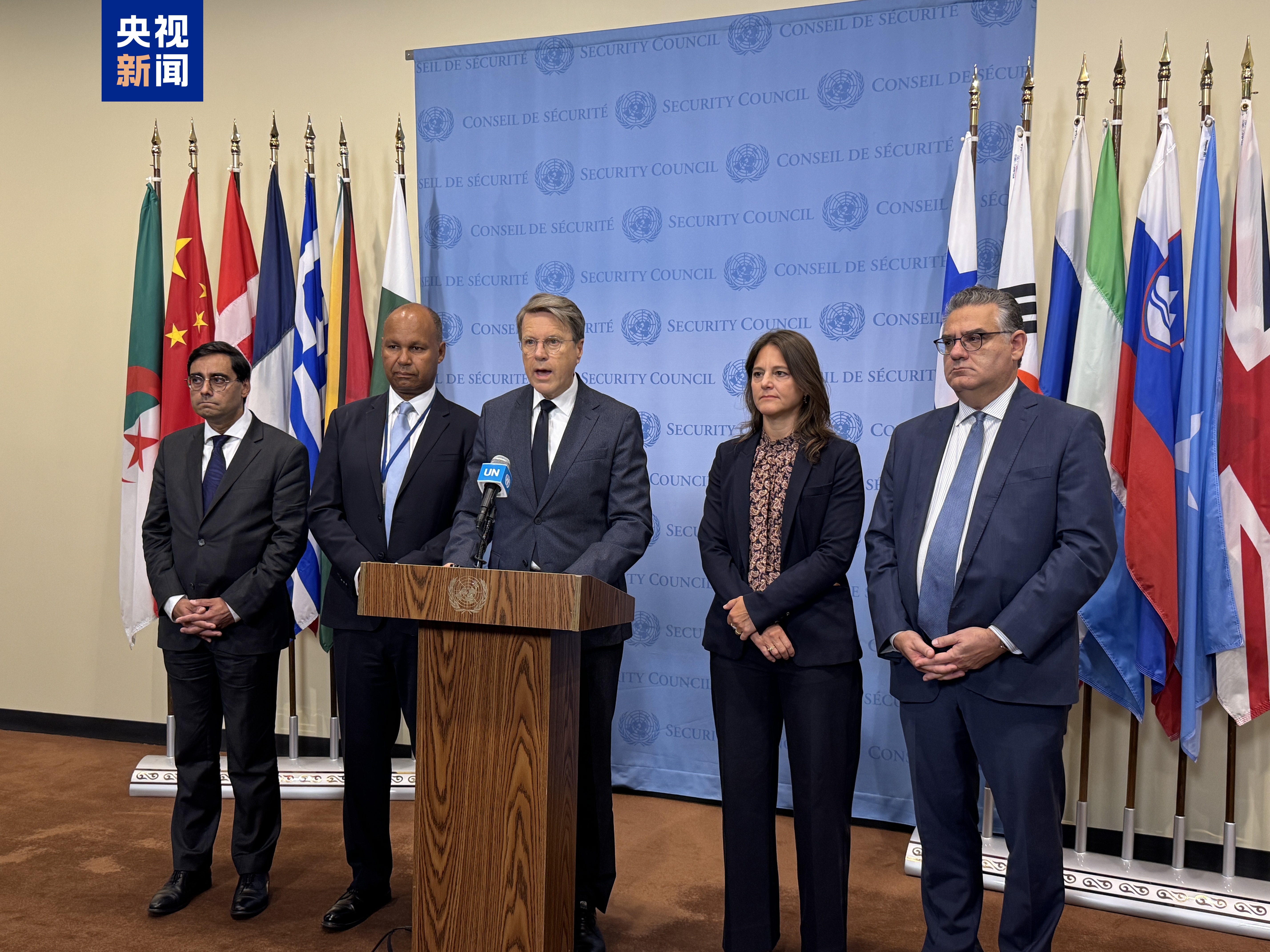 DB电竞平台登录-丹麦队战胜以色列，希腊队遭遇连败